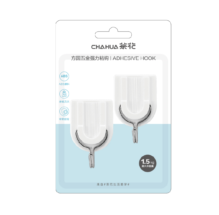 Adhesive Hook