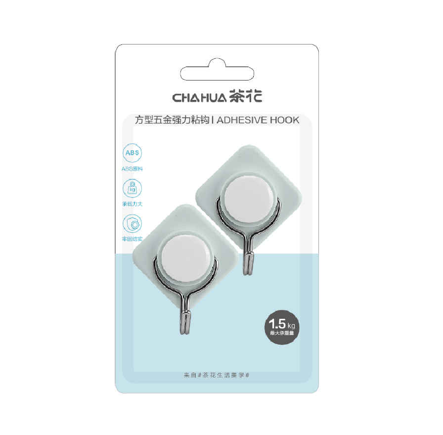 Adhesive Hook