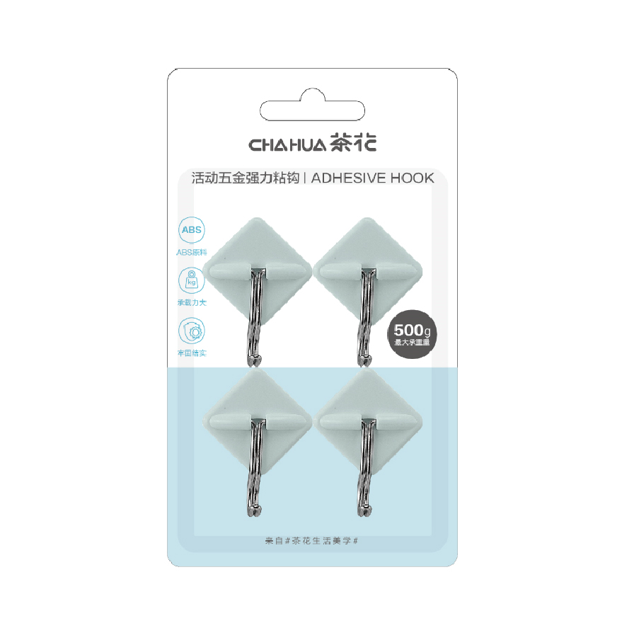 Adhesive Hook