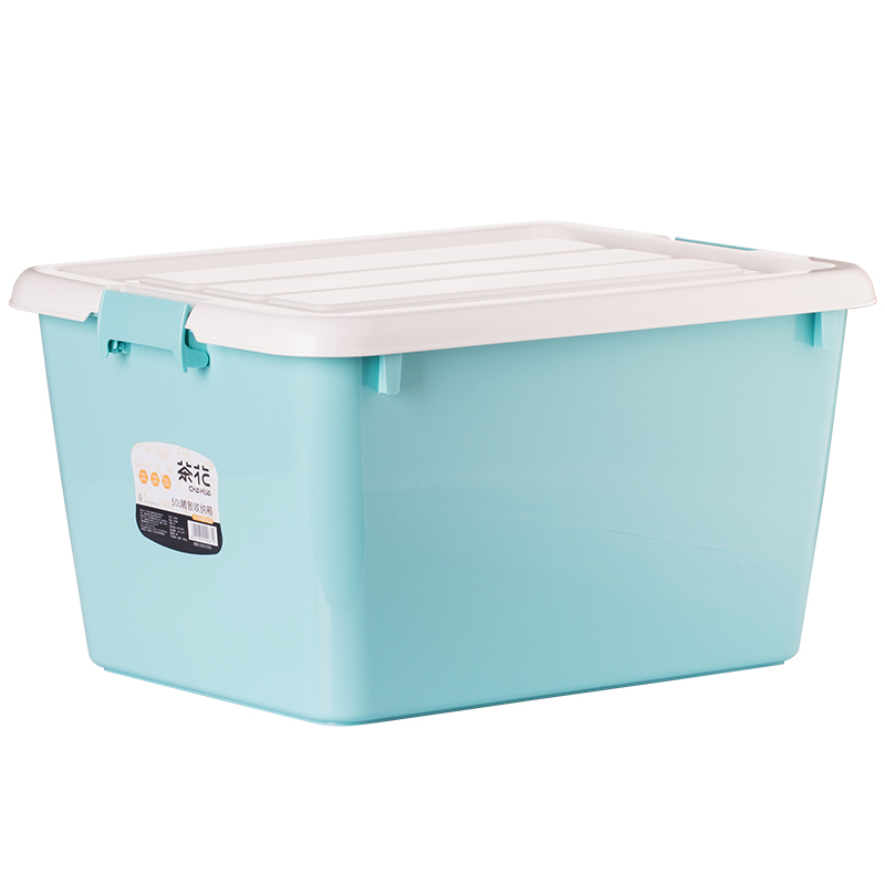 Storage Box
