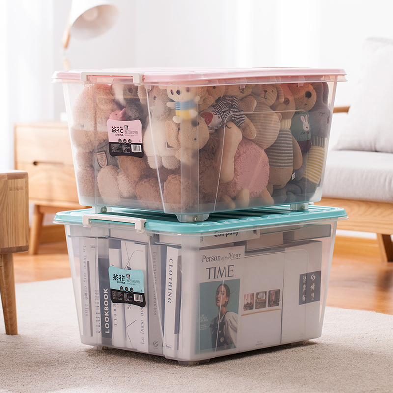 Storage Box