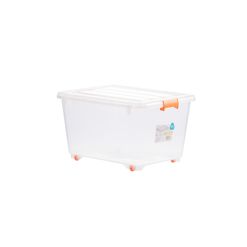 Storage Box
