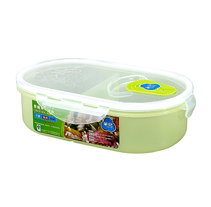 Lunch Box